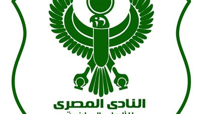 اليوم.. فتح باب الترشح لانتخابات النادي المصري