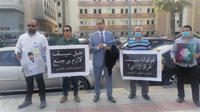 في أولى جلسات محاكمة المتسببين بغرق نجله في النادي الأوليمبي.. والد سيف: نريد القصاص | فيديو