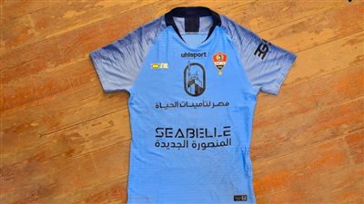 لقطة اليوم.. شركة المنصورة على قميص غزل المحلة يثير الجدل