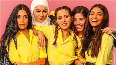 مفاجأة.. تقديم جزء ثان من بنات ثانوي في عمل درامي