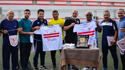 الزمالك يكرم وفد ملتقى مدربي قطاع غزة الفلسطيني