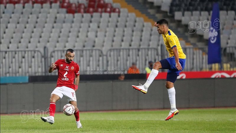الأهلي والاسماعيلي