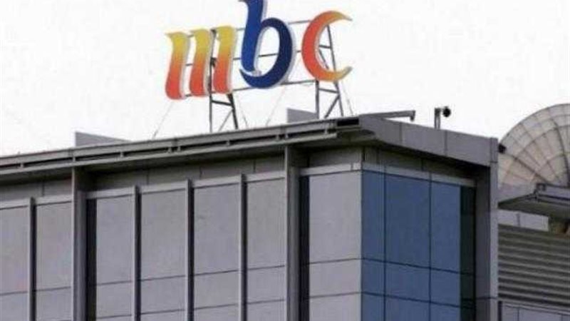 مكتب MBC في لبنان
