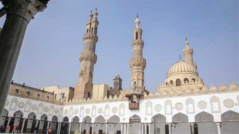 الجامع الأزهر 