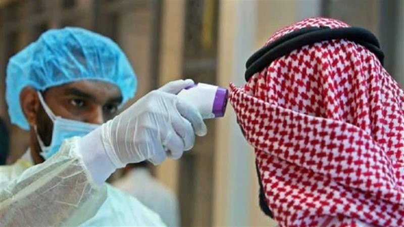السعودية تسجل 51
