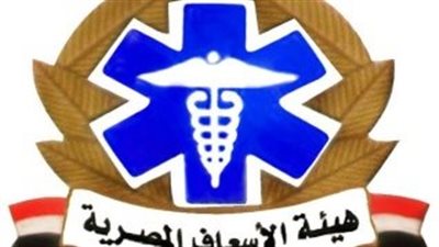 بالأسماء.. حيثيات مجازاة مسؤولين ماليين بـ«الإسعاف».. وبراءة آخرين 