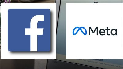 أسباب تغيير اسم فيسبوك إلى Meta