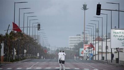 المغرب يمدد حالة الطوارئ الصحية حتى 30 نوفمبر المقبل