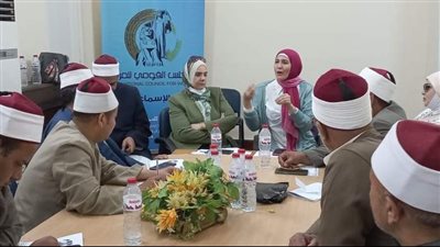 جلسات نقاشية ساخنة بين قومي المرأة وأوقاف الإسماعيلية | صور