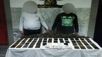 ضبط 184 طربة لمخدر الحشيش بحوزة شخصين بالإسكندرية