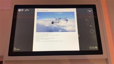 فيلم تسجيلى عن استراتيجية الطيران المدنى بالجناح المصرى في معرض 2020 Expo Dubai