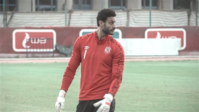 مران الأهلي| الشناوي يشارك في تدريبات حراس المرمى