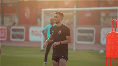 مران الأهلي.. صلاح محسن يواصل تنفيذ برنامجه التأهيلي