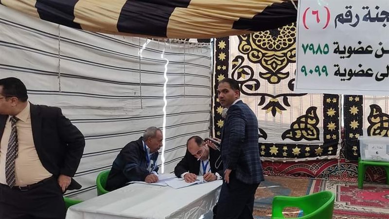 انتخابات نادي بنها