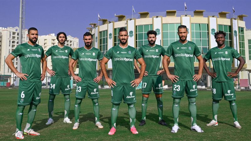 الاتحاد السكندري