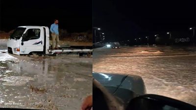 سيول‭ ‬مطروح‭ ‬تعصف‭ ‬بخطة ‬المحليات‭ ‬لمواجهة‭ ‬تقلبات‭ ‬الشتاء.. إعلان‭ ‬الطوارئ‭ ‬بشكل‭ ‬مستمر‭ ‬خوفا‭ ‬من‭ ‬التغيرات‭ ‬المناخية