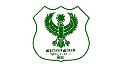 المصري يواصل استقبال المرشحين لانتخابات النادي 