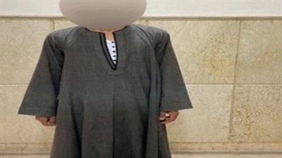 إعلان على فيس بوك يقود الأمن لضبط تاجر عملات مزيفة بأسيوط 