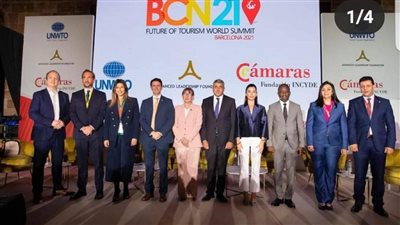 نائبة وزير السياحة تستعرض التجربة المصرية لاستئناف الحركة الوافدة من الخارج