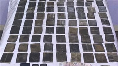  حبس 4 عناصر إجرامية بتهمة حيازة 123 طربة لمخدر الحشيش 