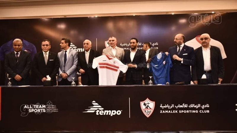  مؤتمر الزمالك 