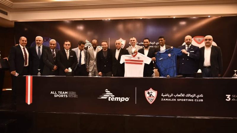مؤتمر صحفي للاعلان