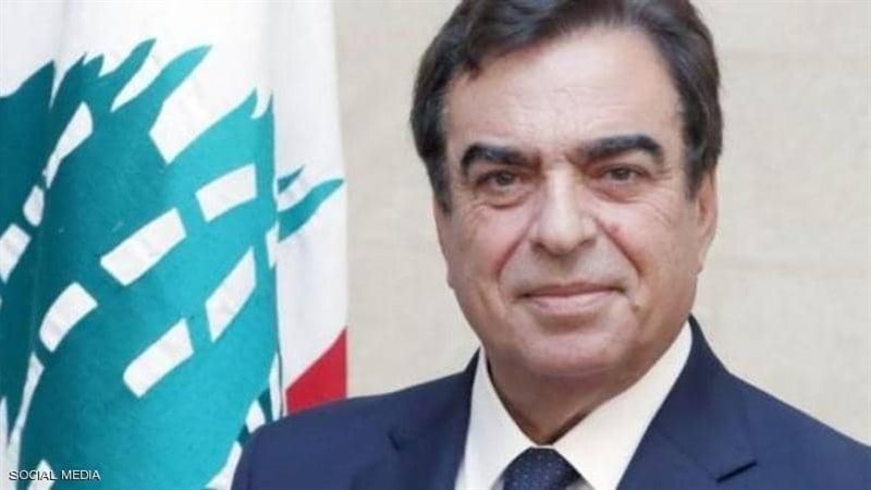جورج قرداحي 