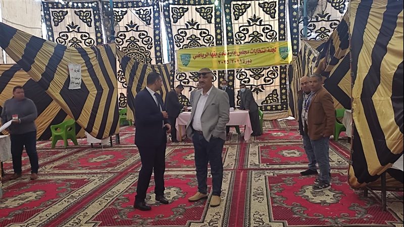 انتخابات نادي بنها