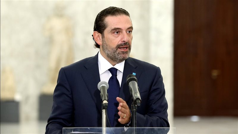 سعد الحريري رئيس