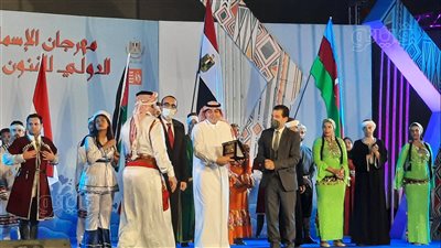 نائب محافظ الإسماعيلية يكرم فرق مهرجان الفنون الشعبية | صور 