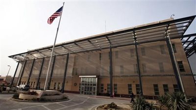 الخارجية العراقية تدين استهداف السفارة الأمريكية في بغداد