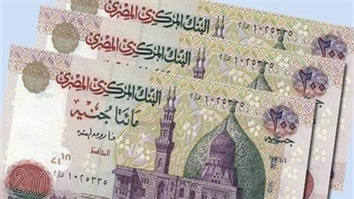 اعرف الفارق بين العملة 