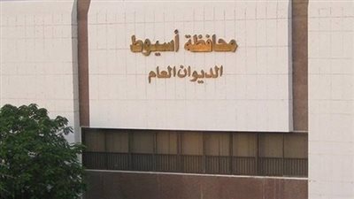 نادي أدب قصر ثقافة أسيوط ينظم أمسية 