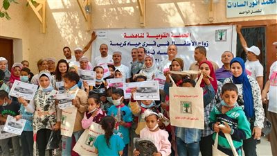 انطلاق فعاليات مبادرة 