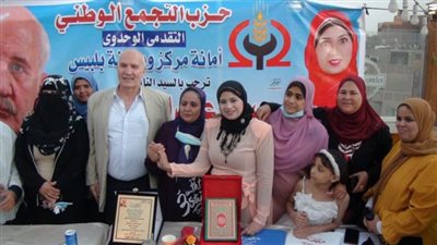 تفاصيل زيارة وفد لجنة من حزب التجمع للشرقية 