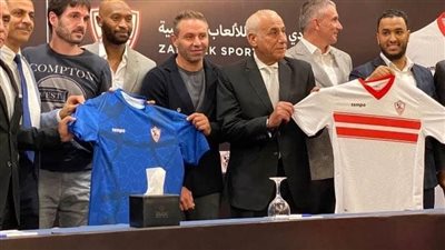 زغلول صيام يكتب: هل يليق قميص تيمبو بالزمالك؟!