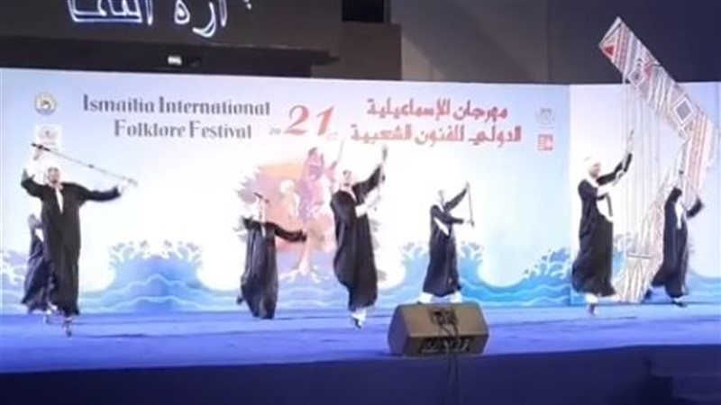 جانب من حفل الختام