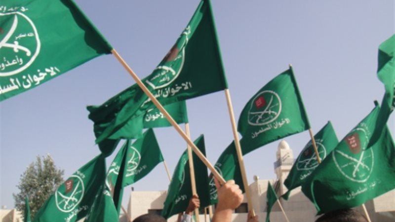 الإخوان 