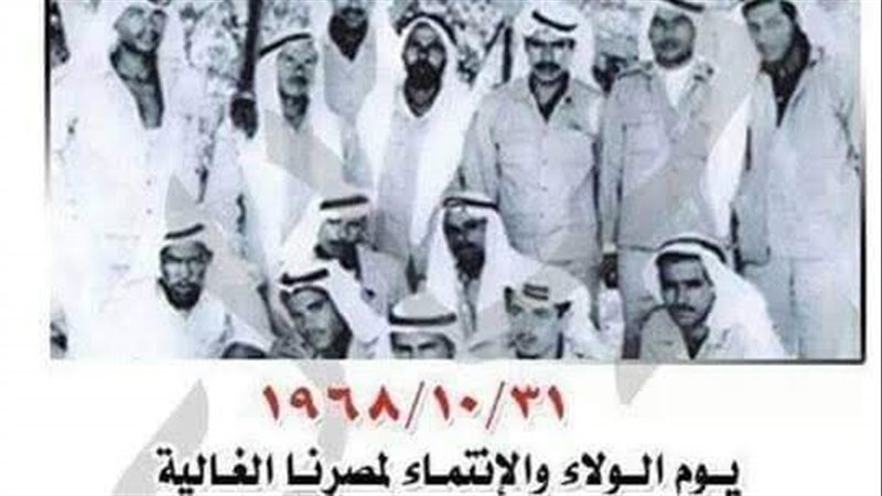 مؤتمر الحسنة 