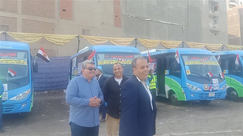 مشروع النقل الجماعي