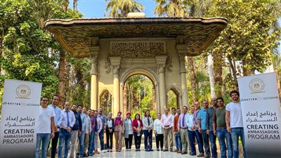 السياحة تنظم دورة تدريبية للعاملين بقصر محمد على في المنيل