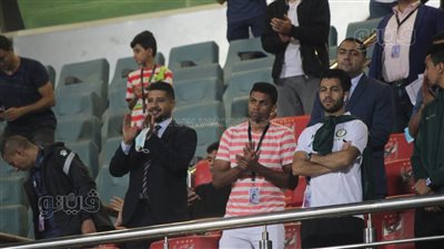 ظهور كريم بامبو في مدرجات ملعب السلام بعد قرار إيقافه | صور