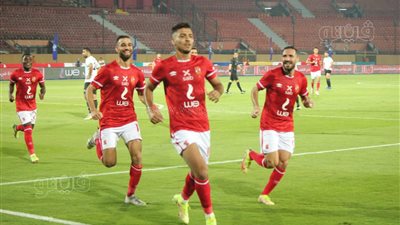 محمد شريف يتقدم بهدف الأهلي الأول في شباك البنك | صور 