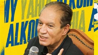 رسميا.. الإسماعيلي يعلن رفع حظر القيد من الفيفا