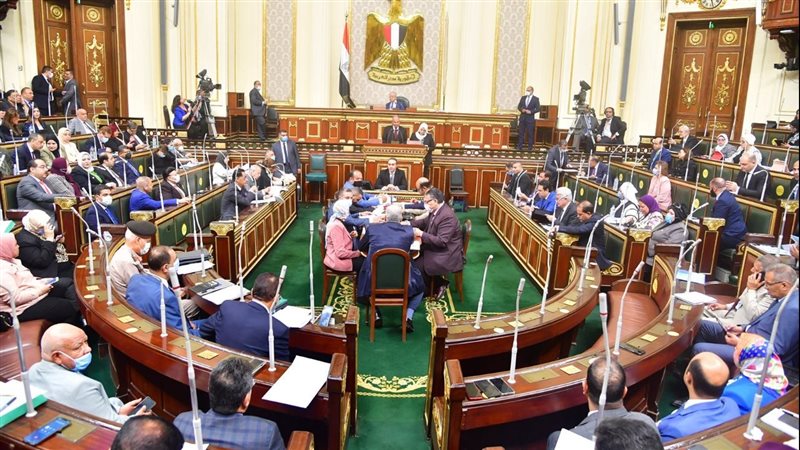 مجلس النواب