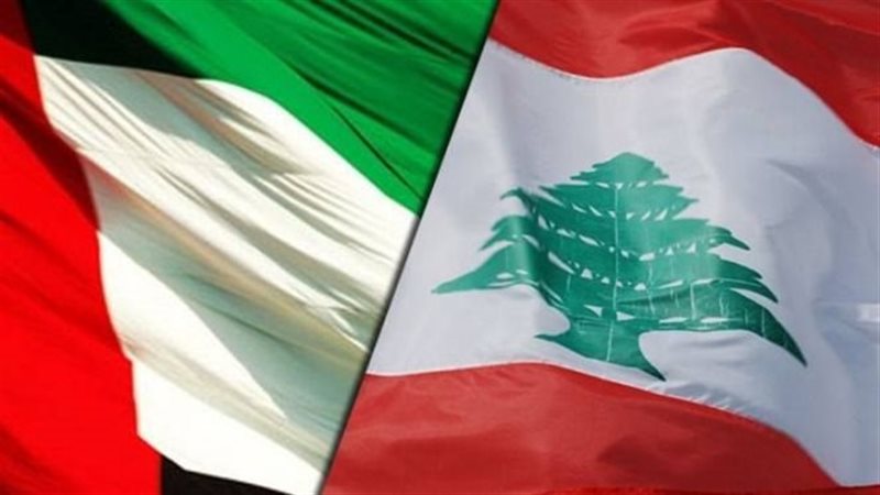 الامارات ولبنان 