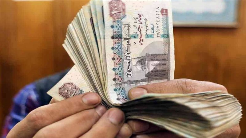  11 حالة لاعتبار