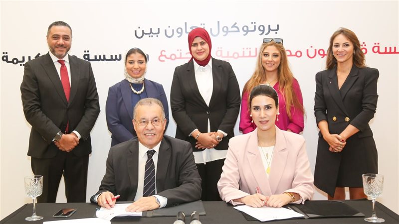 توقيع بروتوكول التعاون