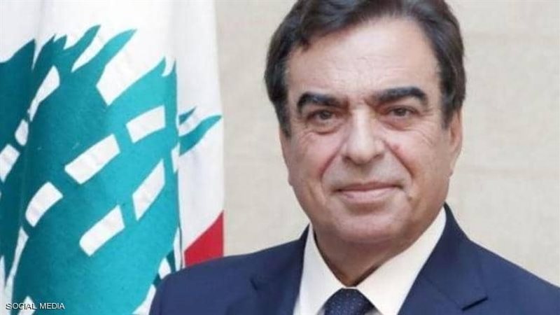 جورج قرداحي 