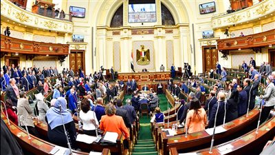 رفع جلسة البرلمان.. وغدا مناقشة مشروع قانون المالية العامة الموحد 